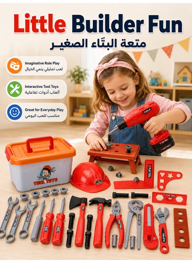 55PCS Kids Tool Box Toy Set with Electric Drill, Pretend Play Construction Tools Kit with Storage Box, Non-Toxic Plastic Building Tools for Boys, Educational Role Play Toy Gift 3+ - Image 3