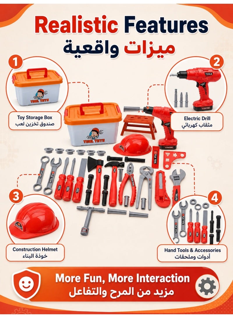 55PCS Kids Tool Box Toy Set with Electric Drill, Pretend Play Construction Tools Kit with Storage Box, Non-Toxic Plastic Building Tools for Boys, Educational Role Play Toy Gift 3+ - Image 5