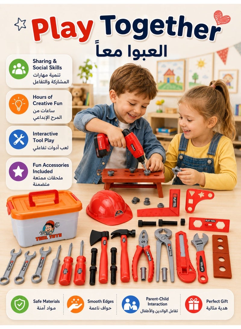 55PCS Kids Tool Box Toy Set with Electric Drill, Pretend Play Construction Tools Kit with Storage Box, Non-Toxic Plastic Building Tools for Boys, Educational Role Play Toy Gift 3+ - Image 4