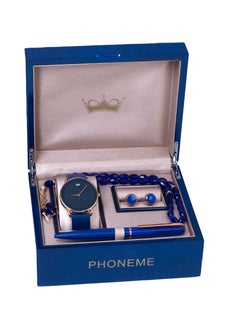 Phoneme Watch Set With Sbah