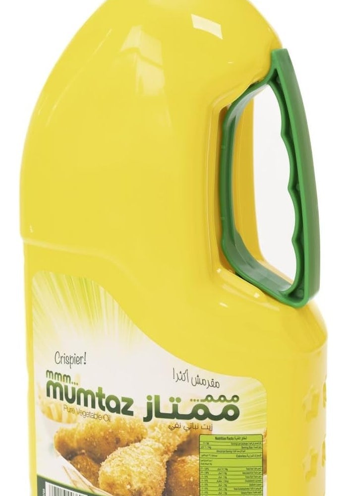 Mumtaz زيت نباتي ممتاز، 1.5 لتر - Image 2
