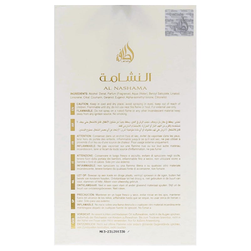 Lattafa Al Nashama Caprice Eau de Parfum Spray for Unisex, 3.4 Ounce - Image 4