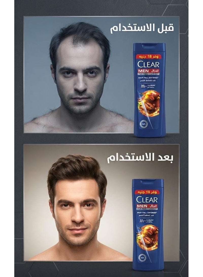 Clear  Anti Dandruff Shampoo Hair Fall Defense With Coffee Beans For Men 360Ml - Image 2