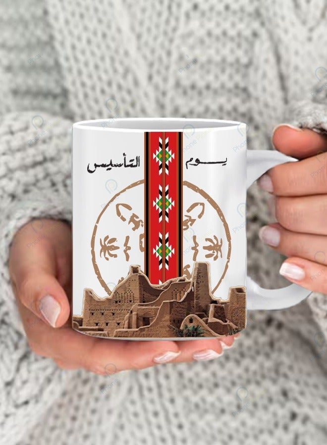 Adorable coffee and tea mug with comfortable handle in multicolored Foundation Day print
