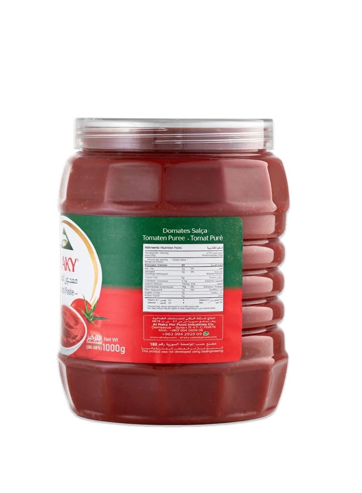 Buy Al RAKY Tomato Paste Online | 15 Minutes Instant Delivery | Fastest ...