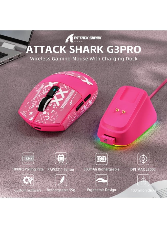 هجوم القرش ماوس ألعاب لاسلكي G3PRO مع قاعدة شحن مغناطيسية، مستشعر PixArt PAW3311، دقة تصل إلى 25000 نقطة في البوصة، بلوتوث/2.4 جيجاهرتز/سلكي، 100 مليون نقرة، 500 مللي أمبير/ساعة، 59 جرام، فأرة فائقة الخفة لأجهزة الكمبيوتر/إكس بوكس/ماك - لون أحمر توتي وشريط لاصق - Image 3