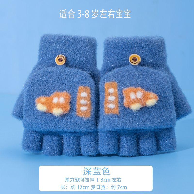 Childrens gloves Boys winter warm half finger flip baby boy student writing open finger half knitted wholesale C3748 ink blue
