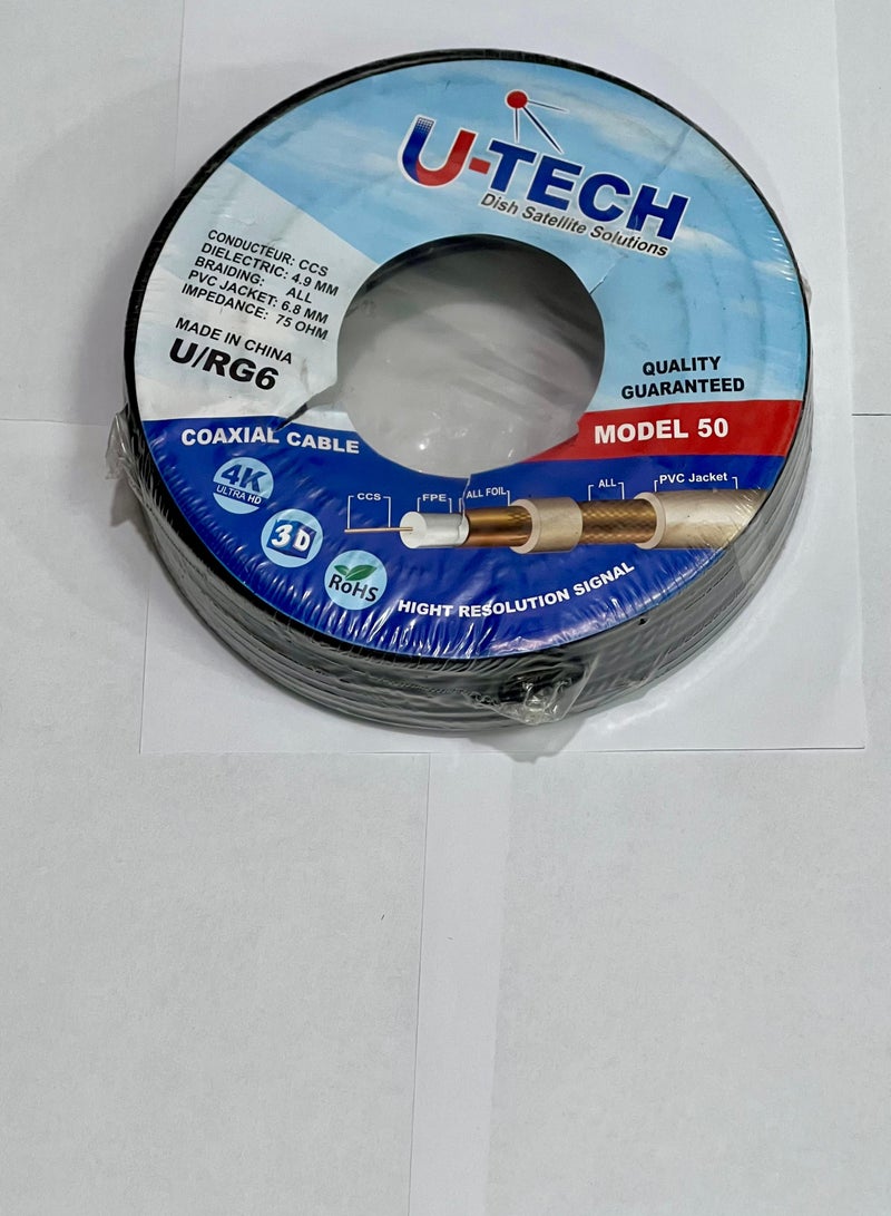 Satellite Receiver U TECK Cable For Control Satellite 50YARD - BLACK  - Image 1