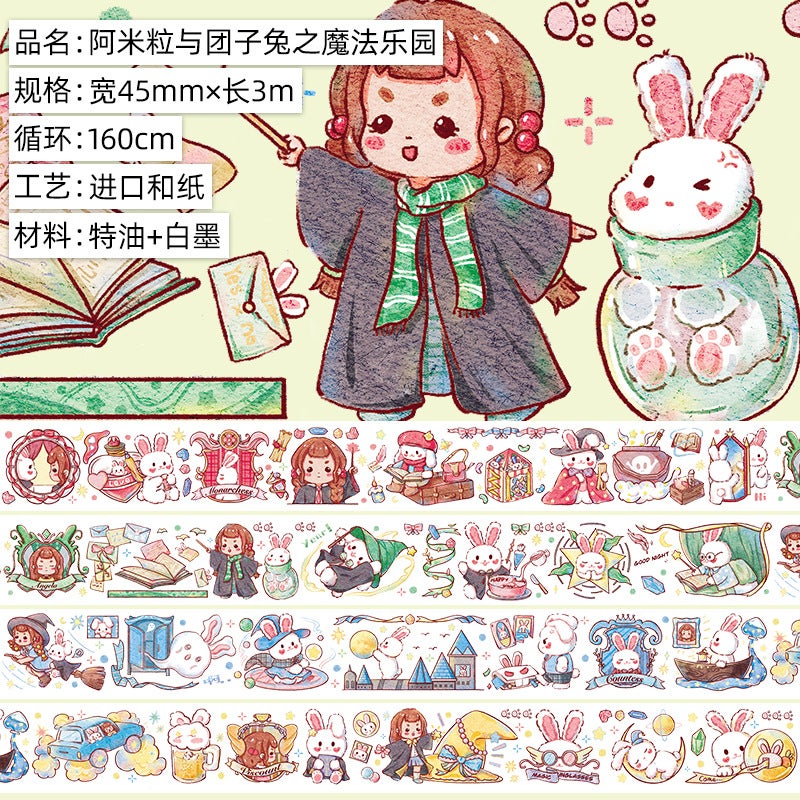 Generic Cute Cartoon Girl Washi Tape Set The magic paradise of rice grains and dumplings rabbit. Paper. Special oil. 3m 