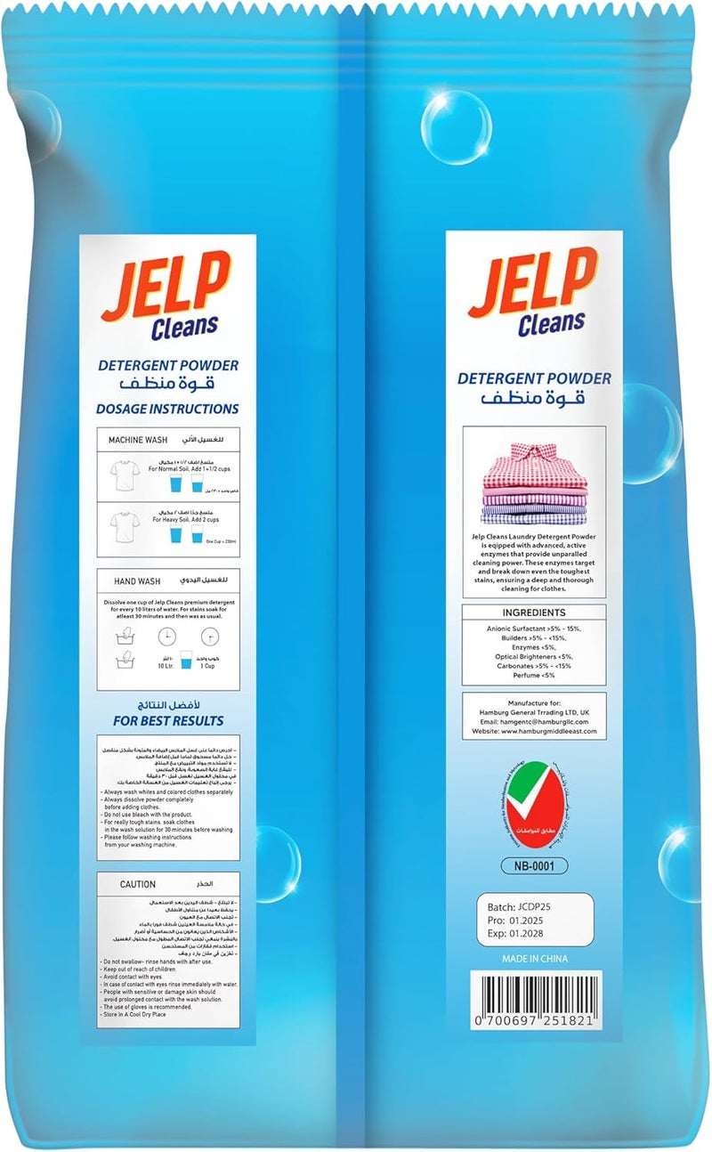 Jelp Clean Detergent Powder, 3 Kg - Tough on Stains - Image 2