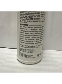 Global Keratin Balancing Conditioner 300Ml For Oily Hair And Scalp Restores Scalp Ph Level - Sulfate And Paraben Free - pzsku/Z27CE22CEA148AA0CFA39Z/45/_/1727705552/99e76d38-725e-4529-a1da-032d9267875b