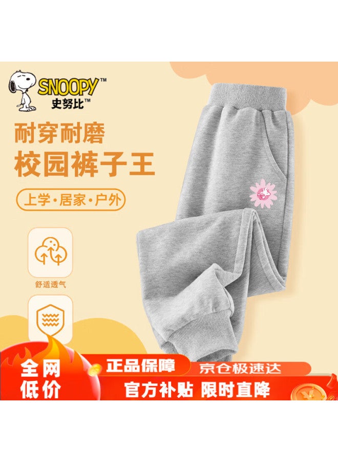 Snoopy Children's Pants, New Spring Style, Boys And Girls Sports Sweatpants, Casual Trousers For Older Kids, Pink Flower-gray, Size 150