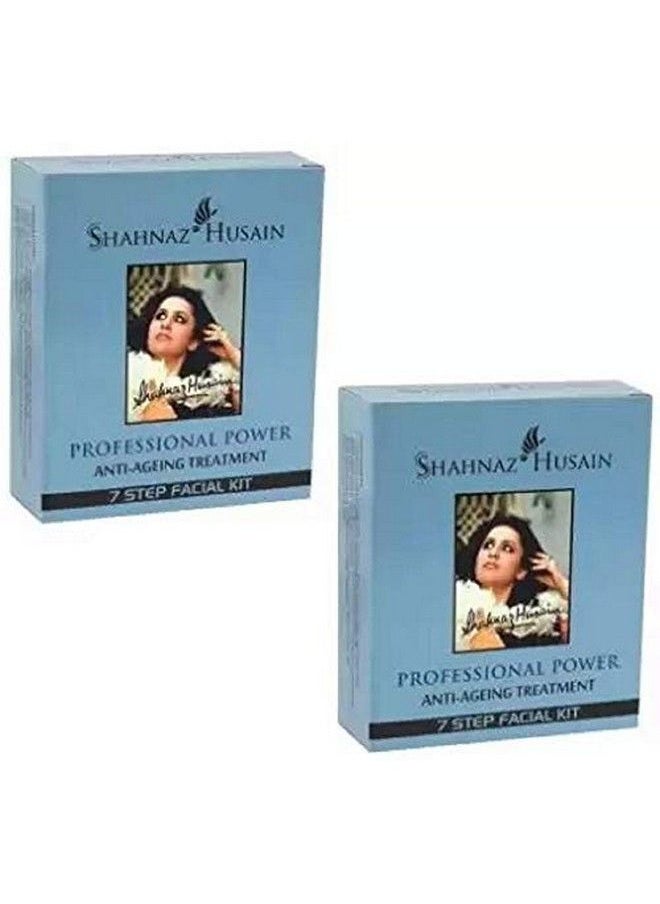 Shahnaz Husain - مجموعة كريم الوجه الاحترافية المضادة للشيخوخة 63 مل، قطعتان - Image 1