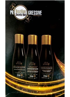 Brazilian Secrets Hair Silk Protein Brazilian Blow Dry with Protein 360 ml  - Image 1