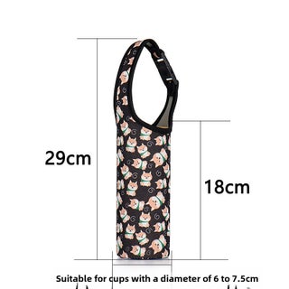 Insulated Child Cup Sleeve Neoprene Anti-Scald Shiba Dog - pzsku/Z27CF4087C2E741F8B336Z/45/1746182936/cdf8c740-4830-42f9-a0c1-4f7436b686d8