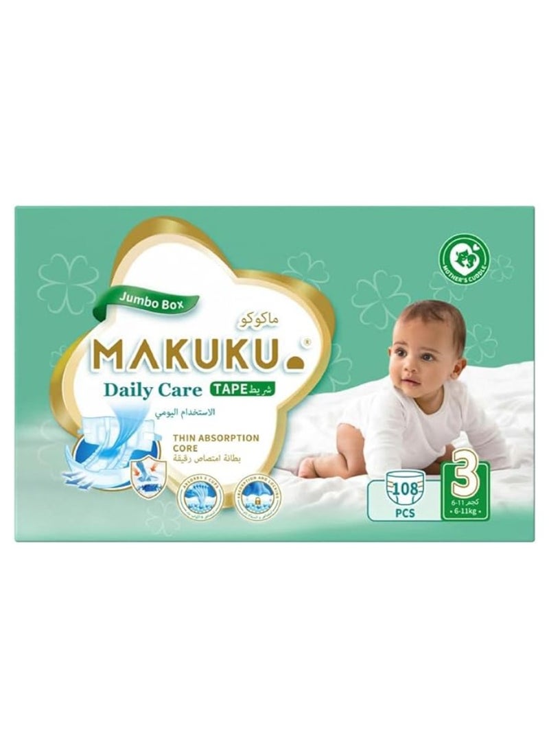 Daily Care Tape Diapers Size 3 6-11kg  4-6 months 108 Diapers
