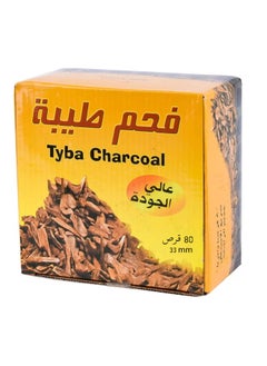 Tybah Tyba Charcoal, Fast Flammable For Oud And Maamoul 80 Tablets Odorless  - Image 1