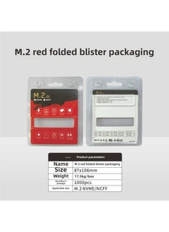 Generic Direct SSD Packaging Box SATA2.5 SSD M.2 Neutral Universal Packaging Box-Color:M.2 Red Folding Blister Packaging-Capacity:Universal  - Image 1