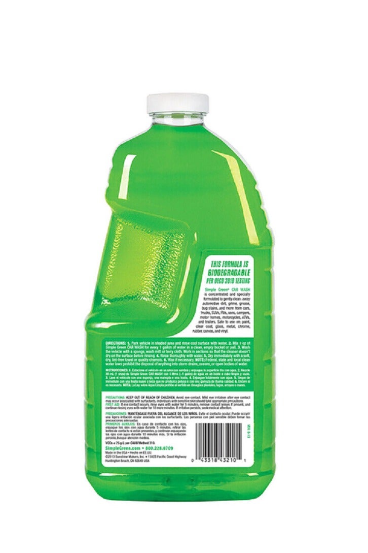 simple green Concentrated Car Wash Green - Image 2