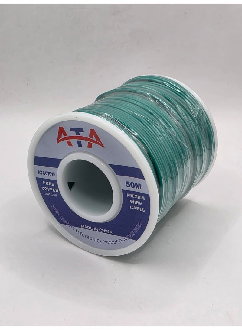 اي تي اي كابل نحاسي نقي ممتاز بسمك 1.3 مم للكهرباء بطول 50 مترًا - Image 2