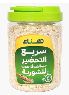 Hanaa WholeGraiu Oats for Soup 500 grams 