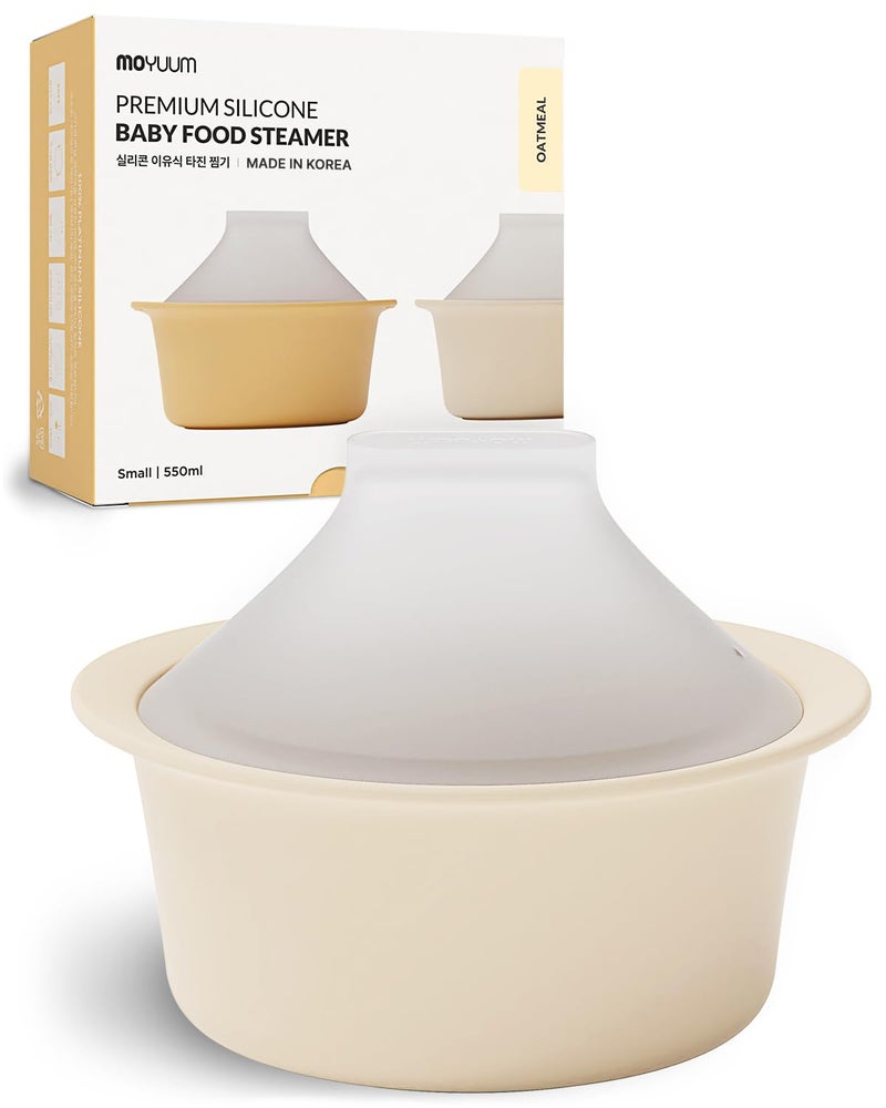 Moyuum Silicone Microwave Steamer | Made in Korea, Baby Food Maker Bowl with Lid, Egg and Vegetable Steam Cooker, Japanese Donabe Inspired Cooking Pot, Dishwasher Safe (Small, Oatmeal) - Image 1