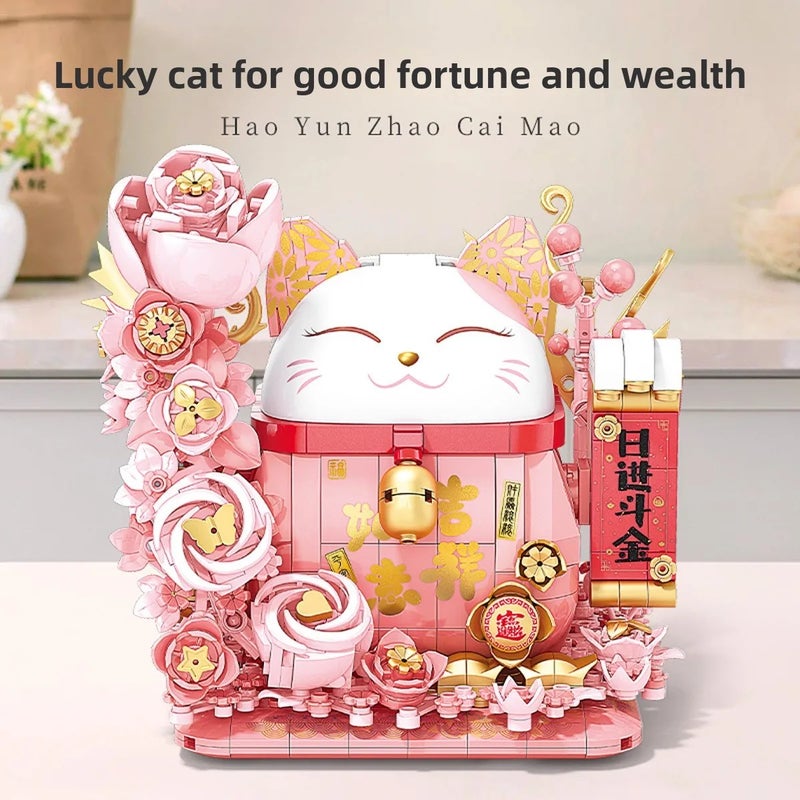 Y&D LEGO Compatible Dragon Year New Year Spring Festival Building Blocks Lion Dance Toy 1:24 Scale Educational Building Set Gift for Kids - Image 4