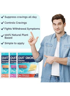 YOOJ Quit Smoking Patches Step 1 2 3 Stop Smoking Aids Patches, 30 Count Quit Smoking Stickers That Work with 2 Weeks, Anti Smoking Patches 60mg  - Image 3