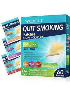 YOOJ Quit Smoking Patches Step 1 2 3 Stop Smoking Aids Patches, 30 Count Quit Smoking Stickers That Work with 2 Weeks, Anti Smoking Patches 60mg  - Image 1