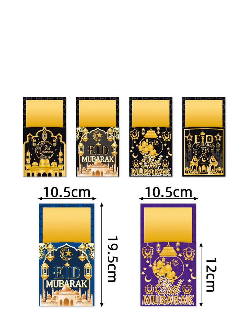 Y&D 16 Pieces Ramadan Eid Mubarak Silverware Bags Eid al-Adha Utensil Cutlery Holders Muslim Home Table Decoration Eid Party Supplies  - Image 2