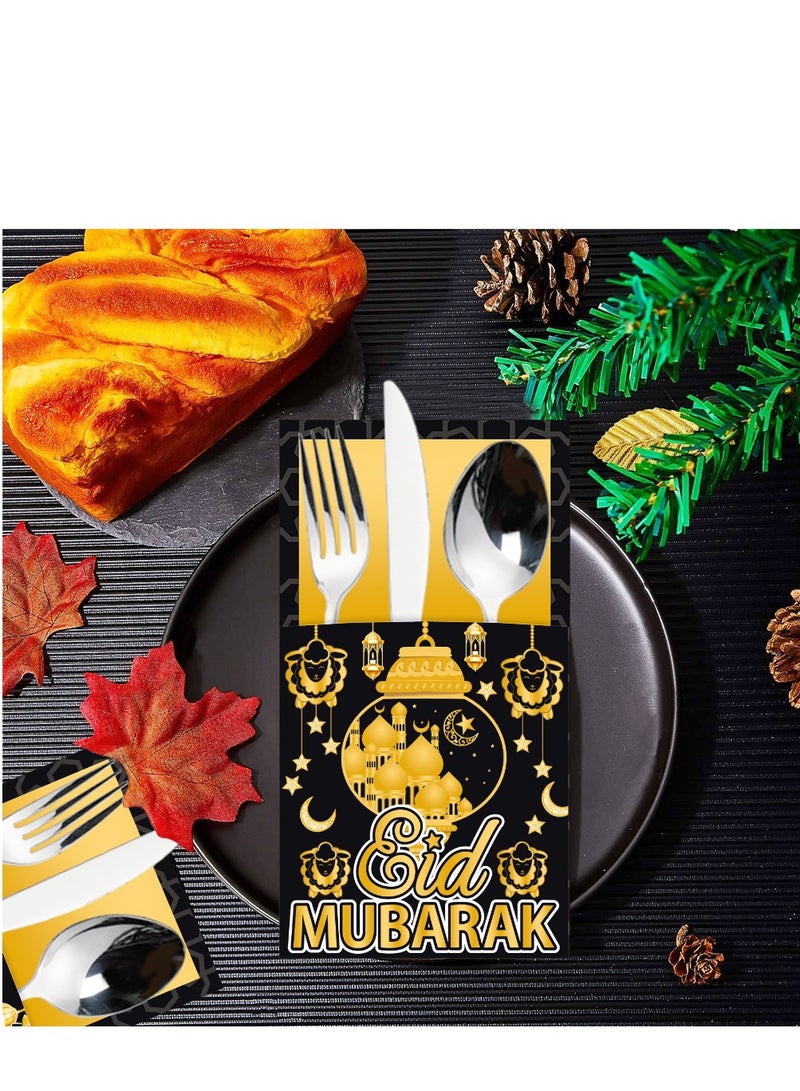 Y&D 16 Pieces Ramadan Eid Mubarak Silverware Bags Eid al-Adha Utensil Cutlery Holders Muslim Home Table Decoration Eid Party Supplies  - Image 3