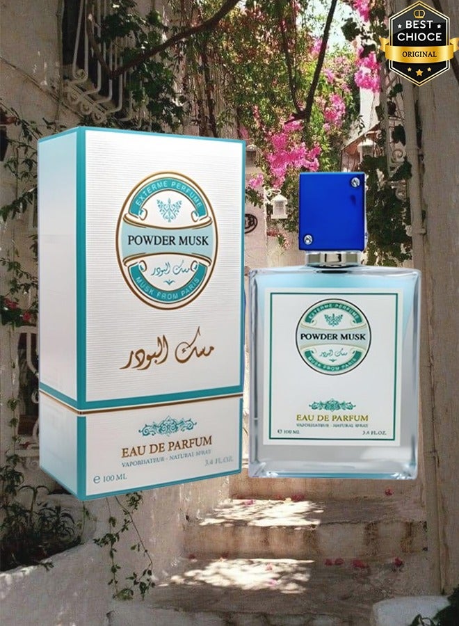 مسك عطر باودر مسك 100 مل - Image 1
