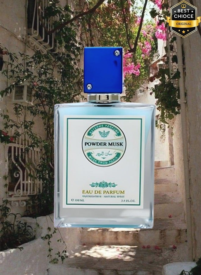 مسك عطر باودر مسك 100 مل - Image 2