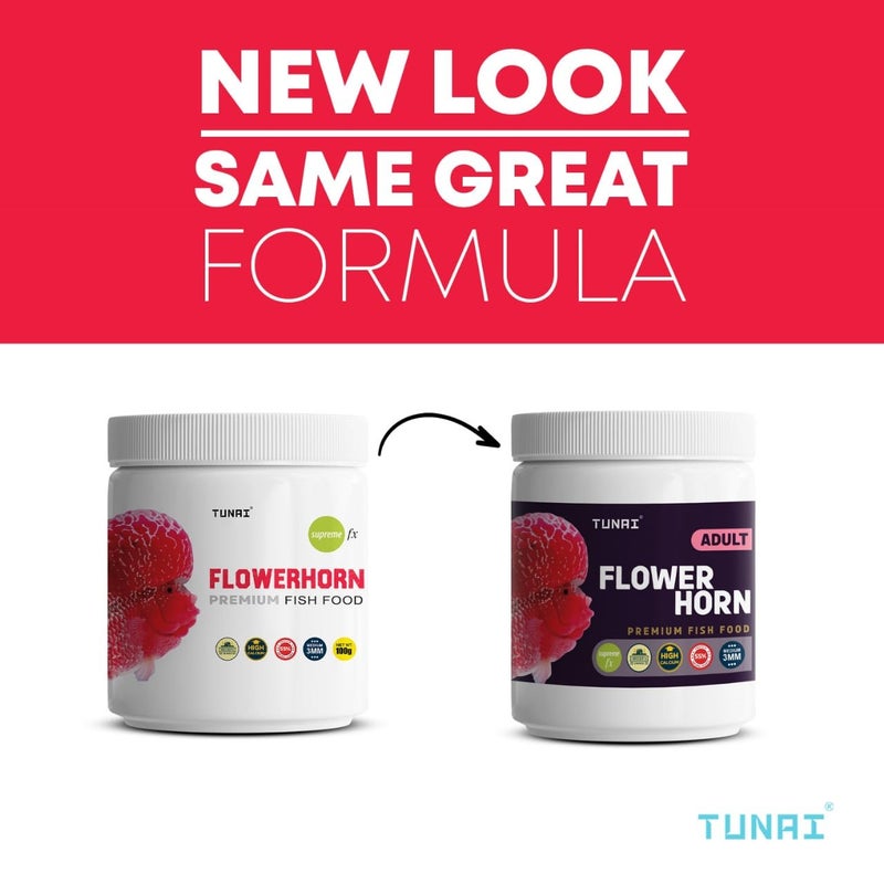 TUNAI طعام الأسماك الفاخر توناي لسمكة الفلور هورن | 55% بروتين | مصنّع في تايوان لنمو أفضل للنتوء واللون (100 جرام - كريات 3 مم) - Image 2