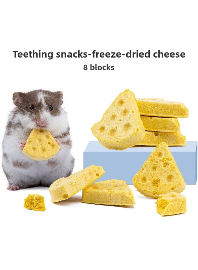 Hamster Snacks And Food Nutrition Wafer Biscuits Food Golden Bear Grinding Stick Supplies Daquan Cuttlefish Mouse Special-Colour:Teething Snacks - 8 Pieces Of Freeze-dried Cheese  - Image 1