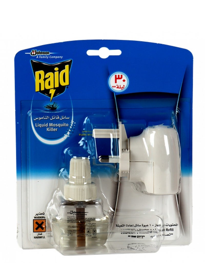 ريد مبيد الناموس سائل مع الجهاز مكون من2 قطعة - Image 2