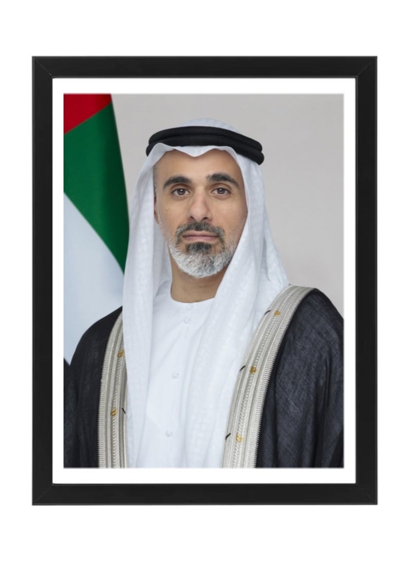 Boomah Accessories - 4-Piece Official Portrait Of HH Shaikh Khalifa Al Nahyan With HH Shaikh Zayed Al Nahyan HH Sheikh Mohamed Bin Zayed Bin Sultan Al Nahyan And  Sheikh Khalid Bin Mohamed Poster With Frame 30x40cm - Image 1