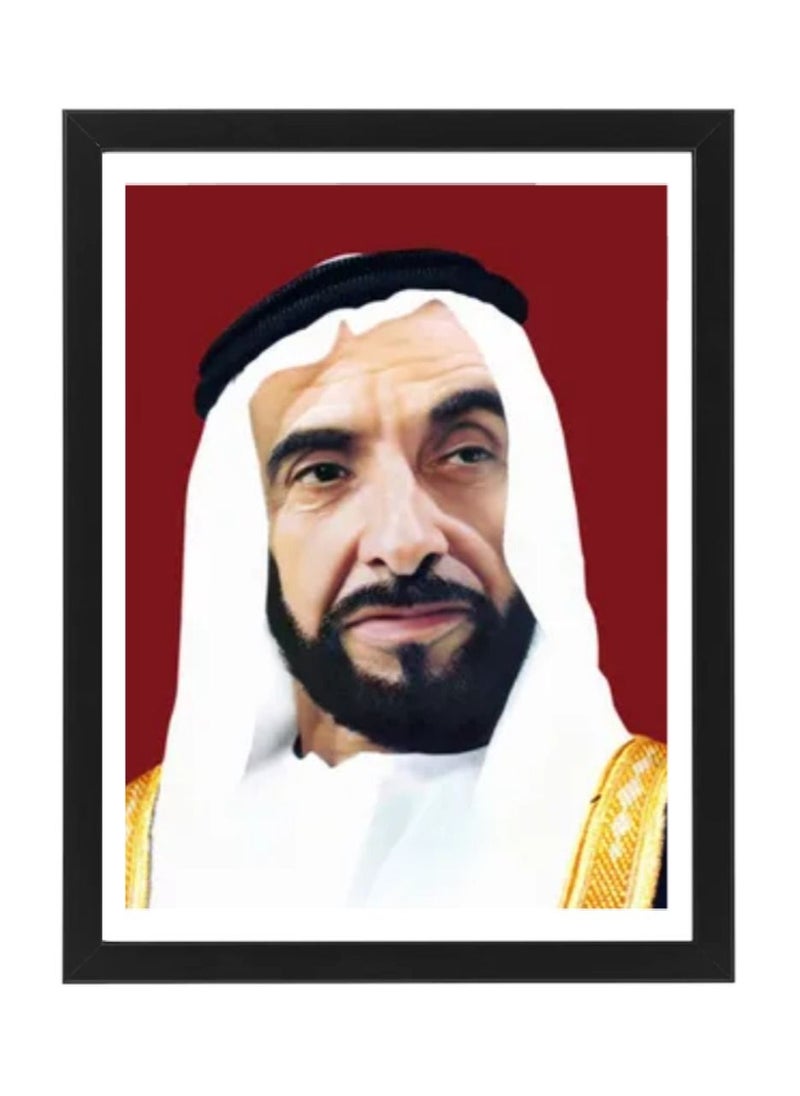 Boomah Accessories - 4-Piece Official Portrait Of HH Shaikh Khalifa Al Nahyan With HH Shaikh Zayed Al Nahyan HH Sheikh Mohamed Bin Zayed Bin Sultan Al Nahyan And  Sheikh Khalid Bin Mohamed Poster With Frame 30x40cm - Image 1