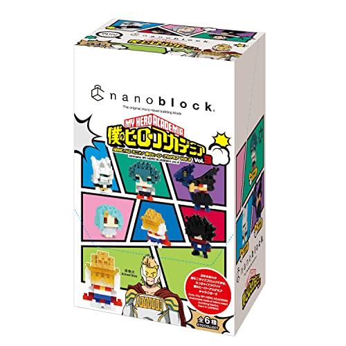 Nanoblock نانوبلوك ماي هيرو أكاديميا ماي هيرو أكاديميا المجلد 3 مجموعة كاملة من الصندوق الأعمى سلسلة مينينانو مجموعة بناء - Image 5