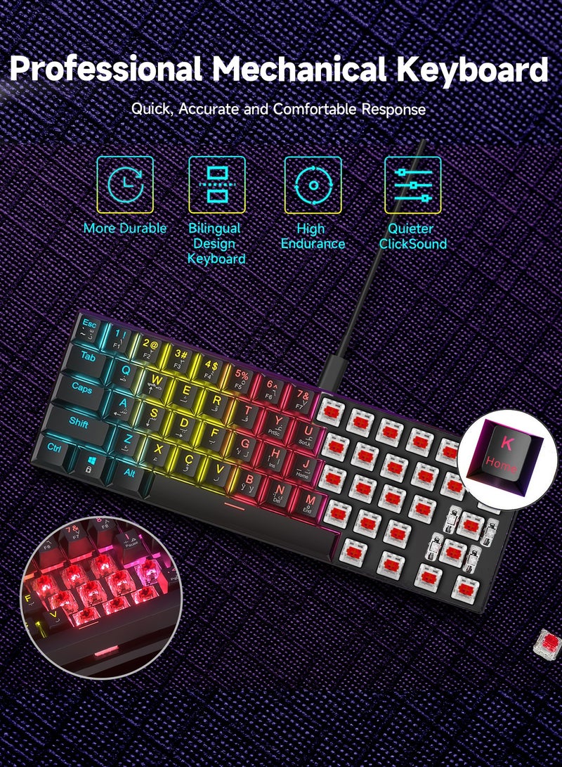 UCHUANG 60% Gaming Keyboard Red Switch and Mouse Combo, Ultra-Compact 61-Key RGB Backlit Mini Keyboard, Lightweight 7200 DPI Honeycomb Optical Mouse, RGB Wired Gaming Set for PC PS5 Xbox Gamer(Black) - Image 4