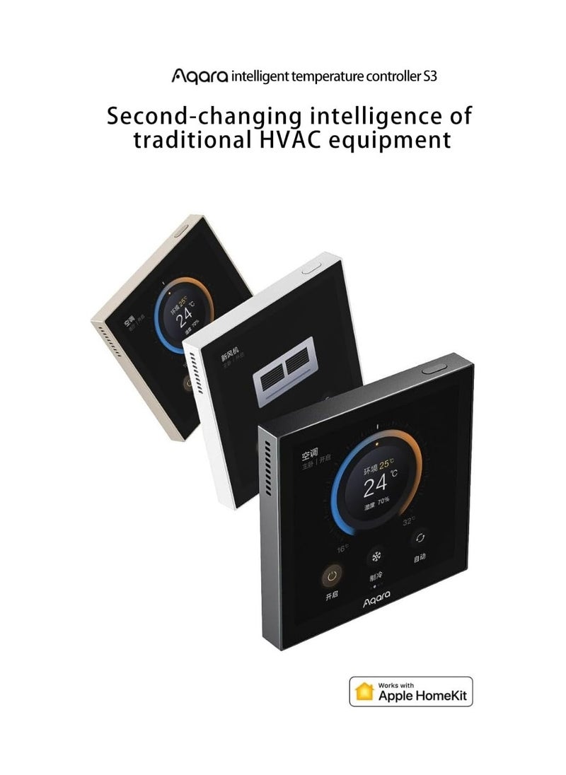 Aqara - Aqara S3 Smart Zigbe LED Thermostat Touch Screen - Image 1