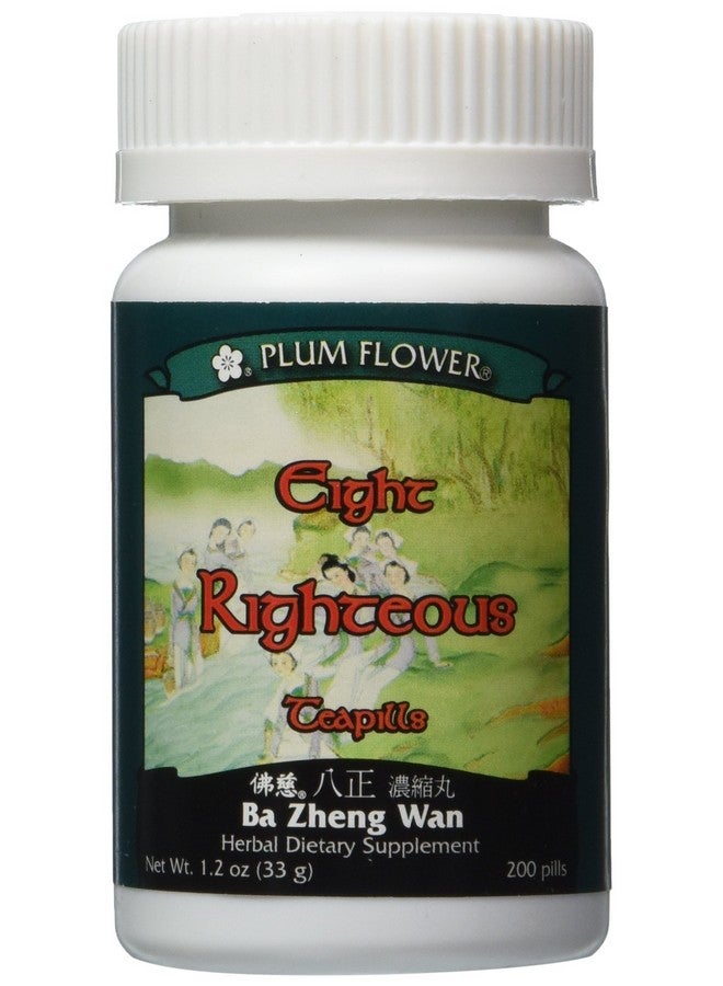 Plum Flower 8 Righteous Teapills (Ba Zheng Wan), 200 Counts by Plum Flower, Green, 