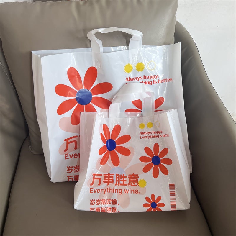 Thickened Plastic Women'S Clothing Store Clothing Commercial Portable Packaging Shopping Bag Gift Hand Pocket High-End Fashion - Image 4
