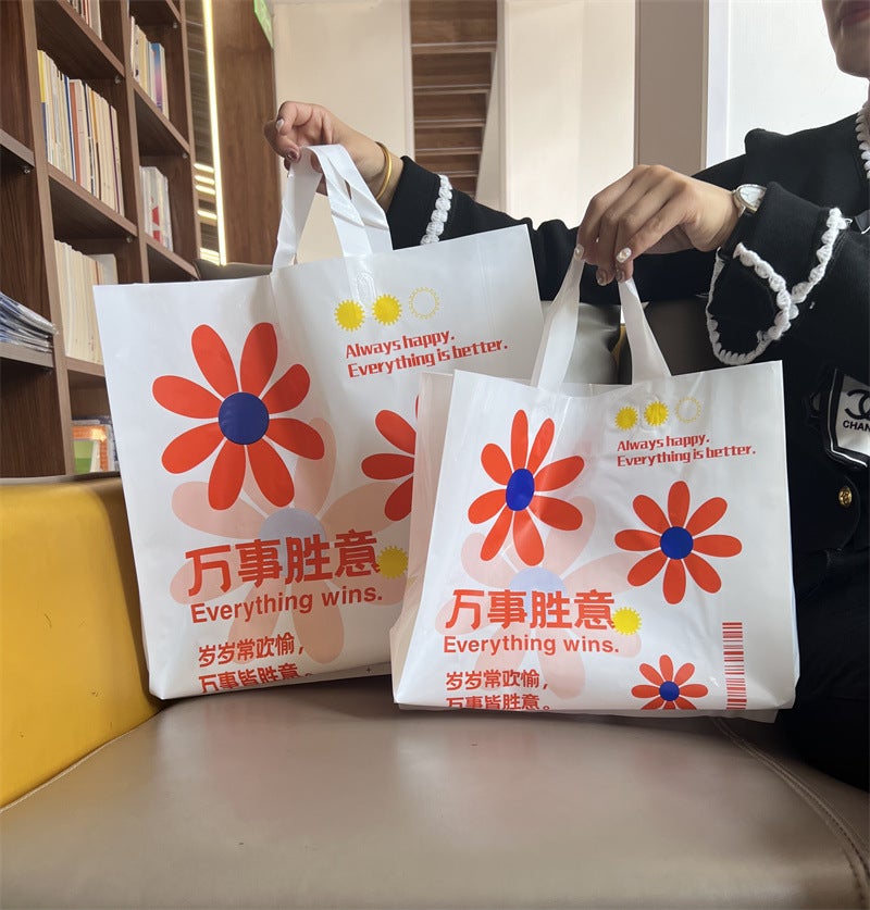 Thickened Plastic Women'S Clothing Store Clothing Commercial Portable Packaging Shopping Bag Gift Hand Pocket High-End Fashion - Image 3