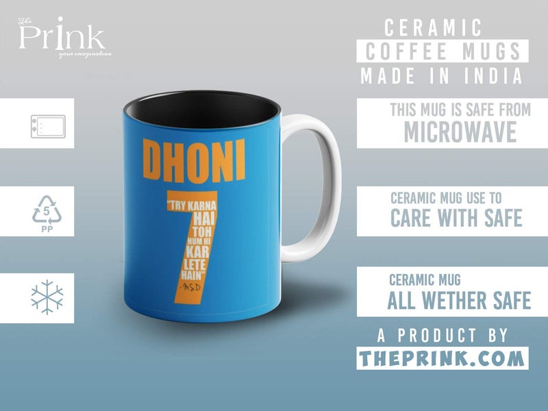 Prink MS Dhoni Cricketer Coffee Mug with Print Cricket Coffee Mug Captain Dhoni 7 Mahi Coffee Mugs Gift for Friends Kids 330ml Microwave Dishwasher Safe - Image 5