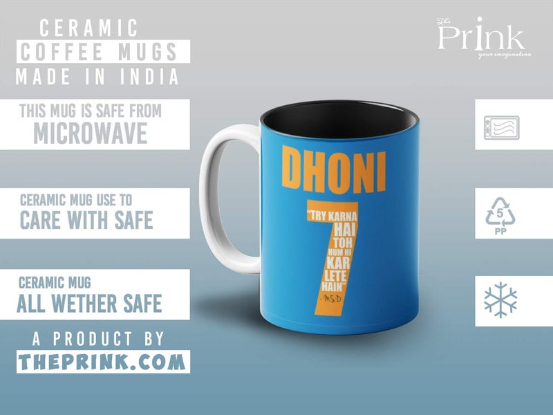 Prink MS Dhoni Cricketer Coffee Mug with Print Cricket Coffee Mug Captain Dhoni 7 Mahi Coffee Mugs Gift for Friends Kids 330ml Microwave Dishwasher Safe - Image 4