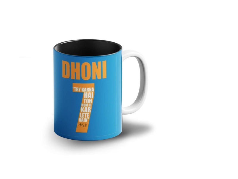 Prink MS Dhoni Cricketer Coffee Mug with Print Cricket Coffee Mug Captain Dhoni 7 Mahi Coffee Mugs Gift for Friends Kids 330ml Microwave Dishwasher Safe - Image 1