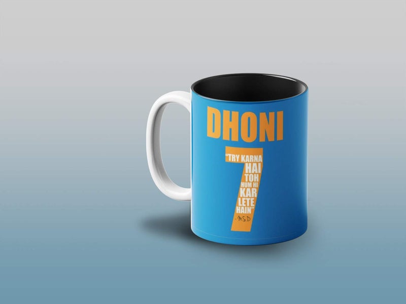 Prink MS Dhoni Cricketer Coffee Mug with Print Cricket Coffee Mug Captain Dhoni 7 Mahi Coffee Mugs Gift for Friends Kids 330ml Microwave Dishwasher Safe - Image 2