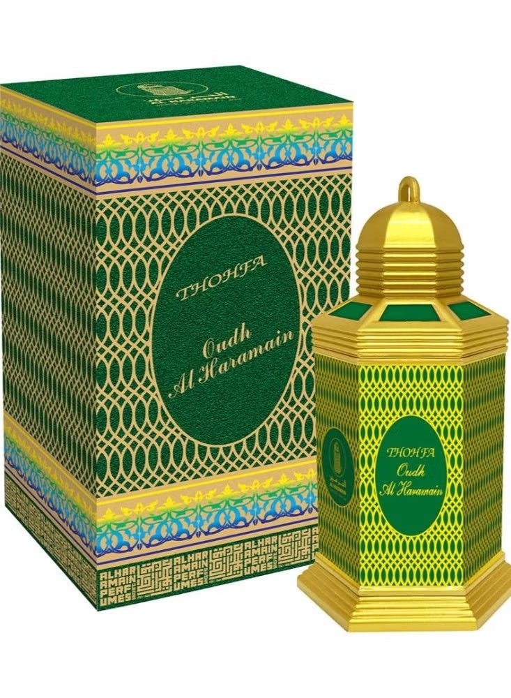 Bakhoor Oud Al Haramain 50g
