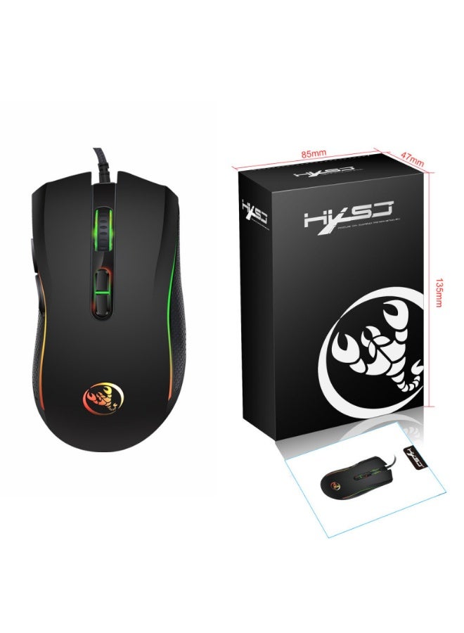 Nariele New Frontier Esports Gaming Mechanical Silent Wired Mouse - Image 1